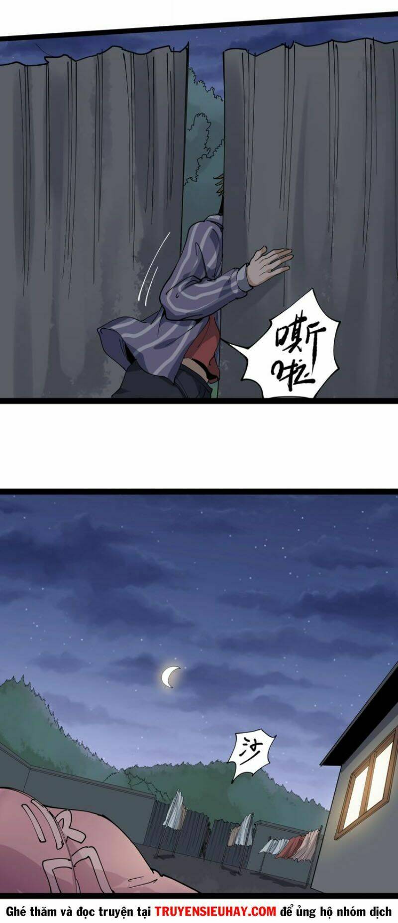 hồi xuân tiểu độc y chapter 13 78