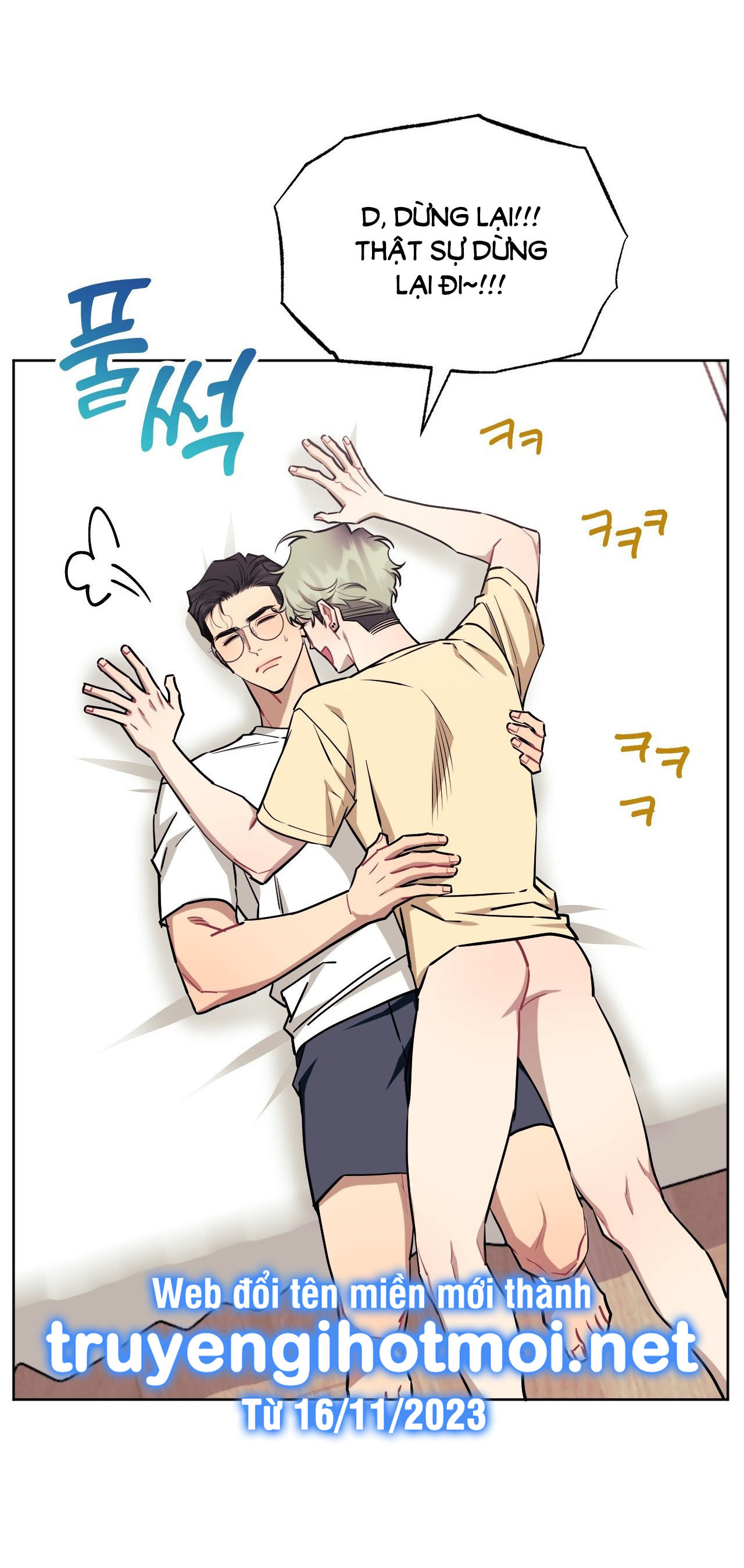 hơn cả bạn bè chapter 70.2 18