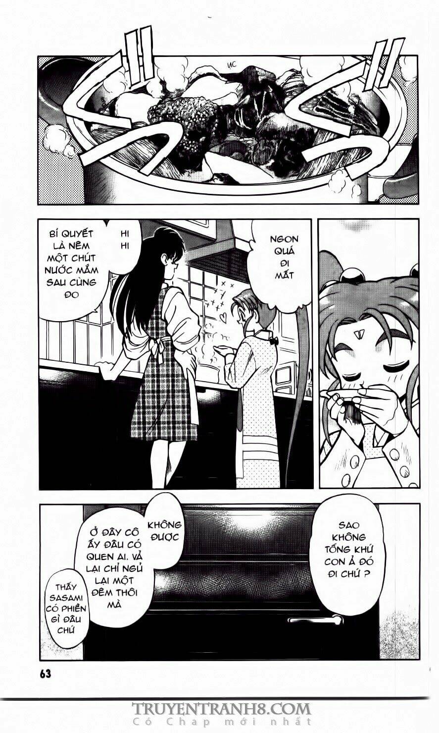 tenchi vô dụng chapter 17 7