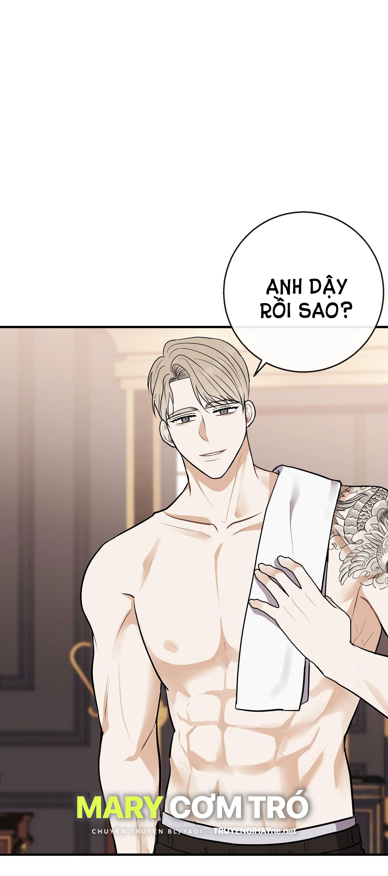 đứa bé là con tôi chapter 49.1 6