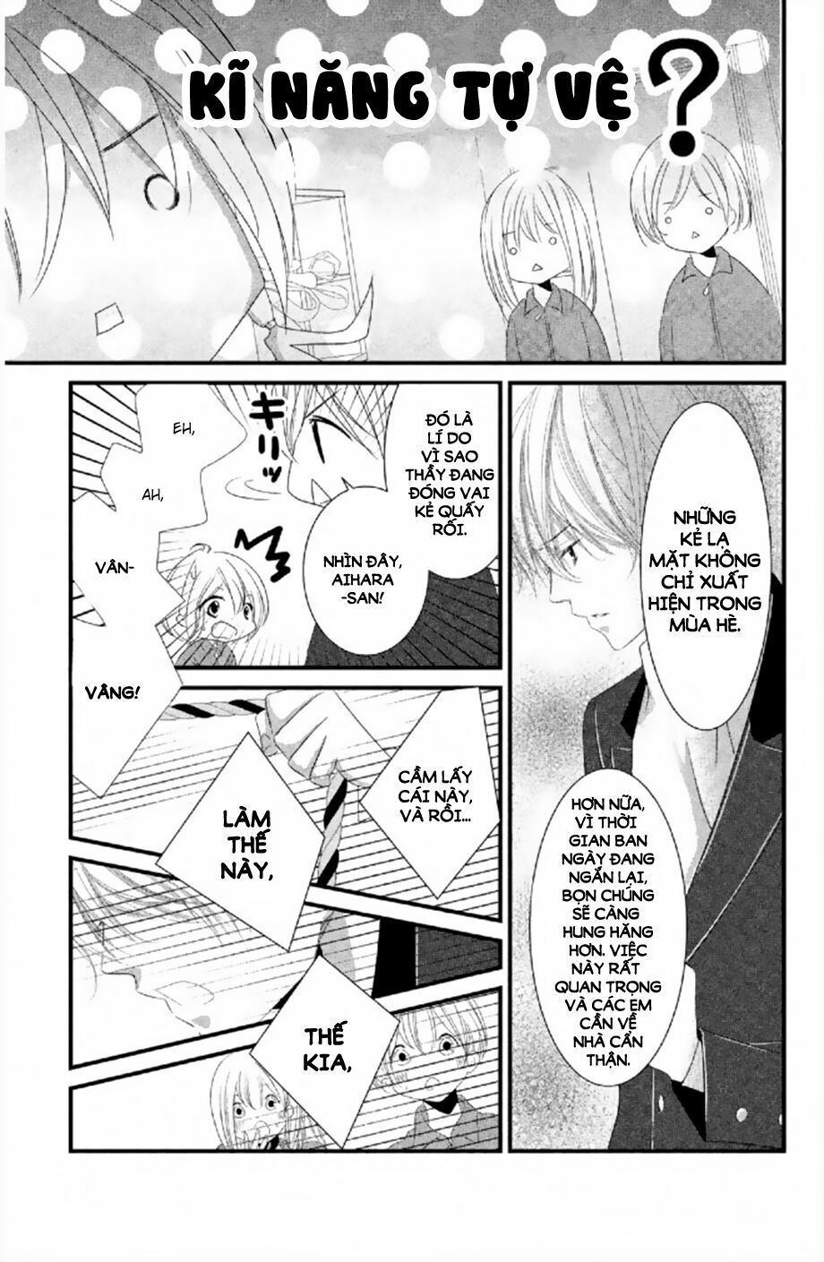 mikami-sensei no aishikata chapter 4 25