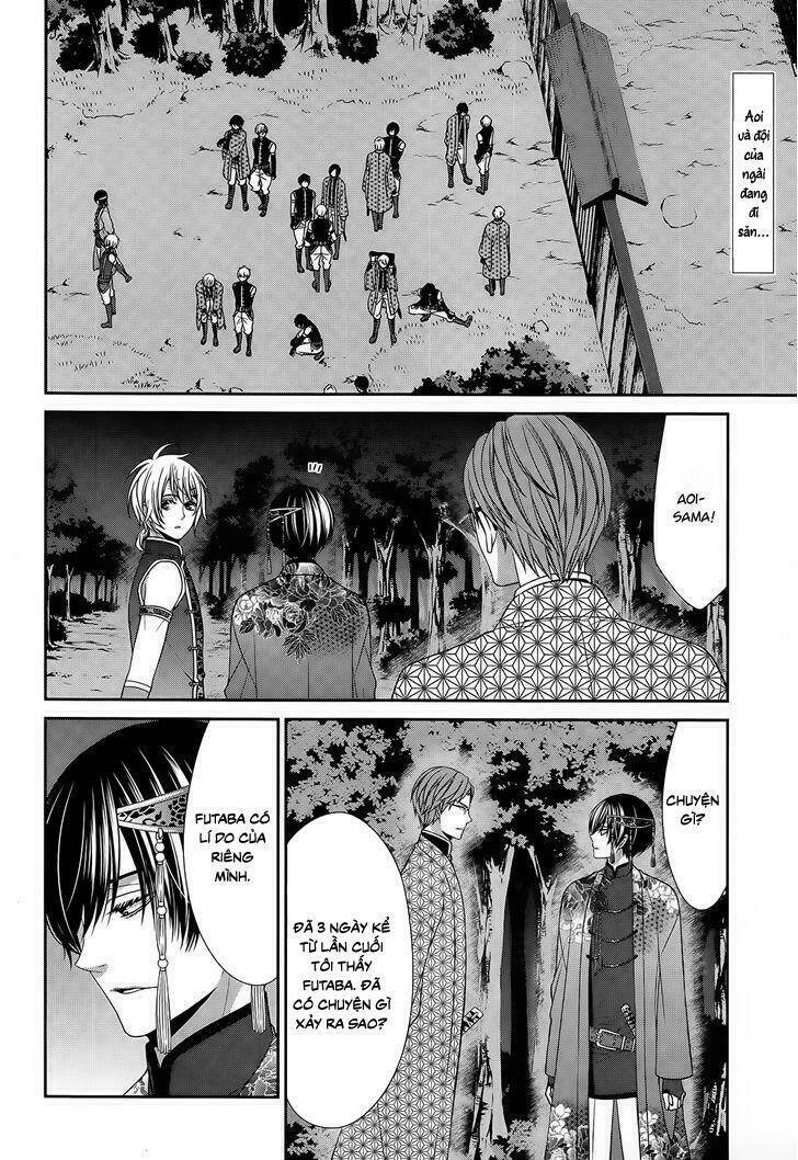 shuuen no elysion chapter 12 6