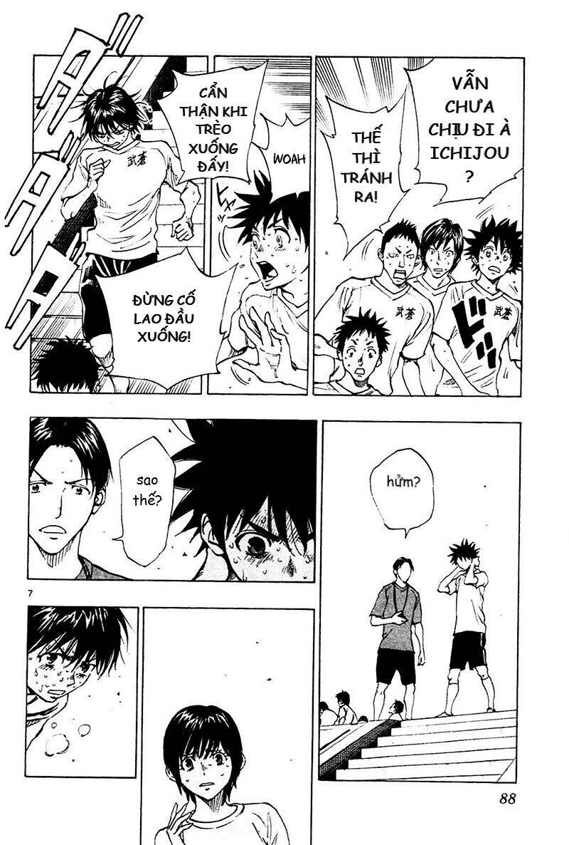 be blues! - ao ni nare chapter 142 10