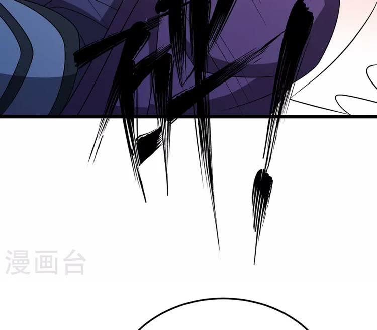 chúa tể tam giới chapter 277 17