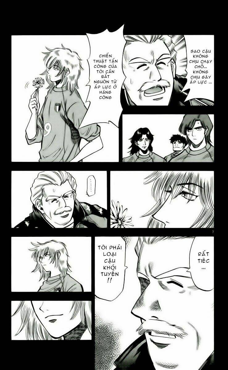 fantasista bản vip chapter 151 12