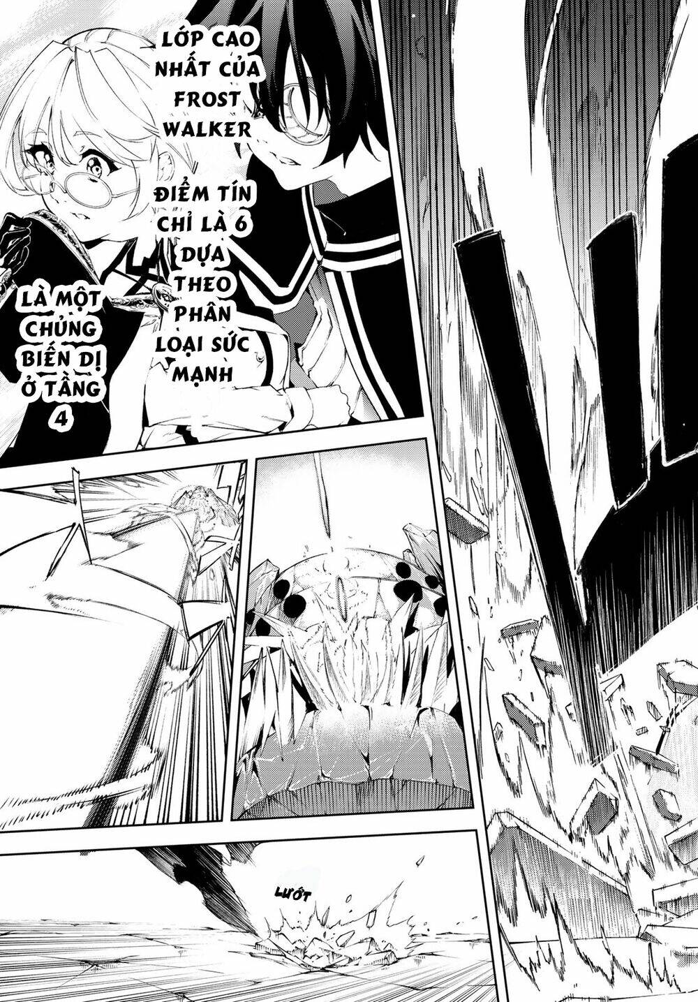 wistoria's wand and sword chapter 4 3