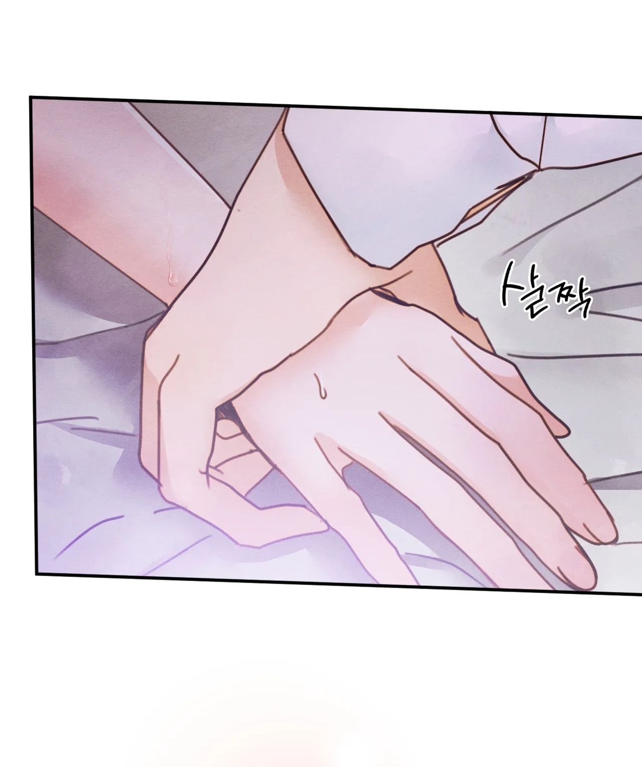 Tình Yêu Trong Sáng chapter 22.1 - Trang 24