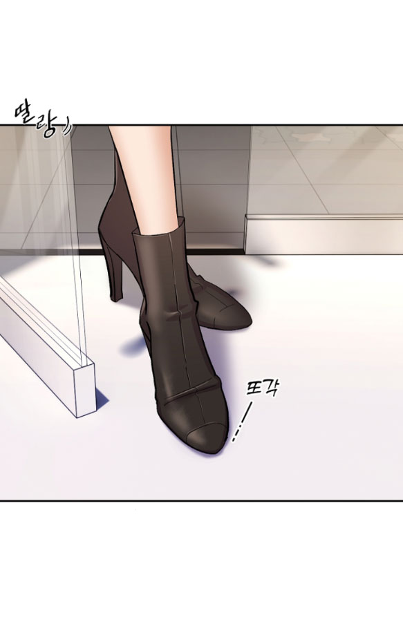 Hối Lộ Ngọt Ngào chapter 9 - Trang 5