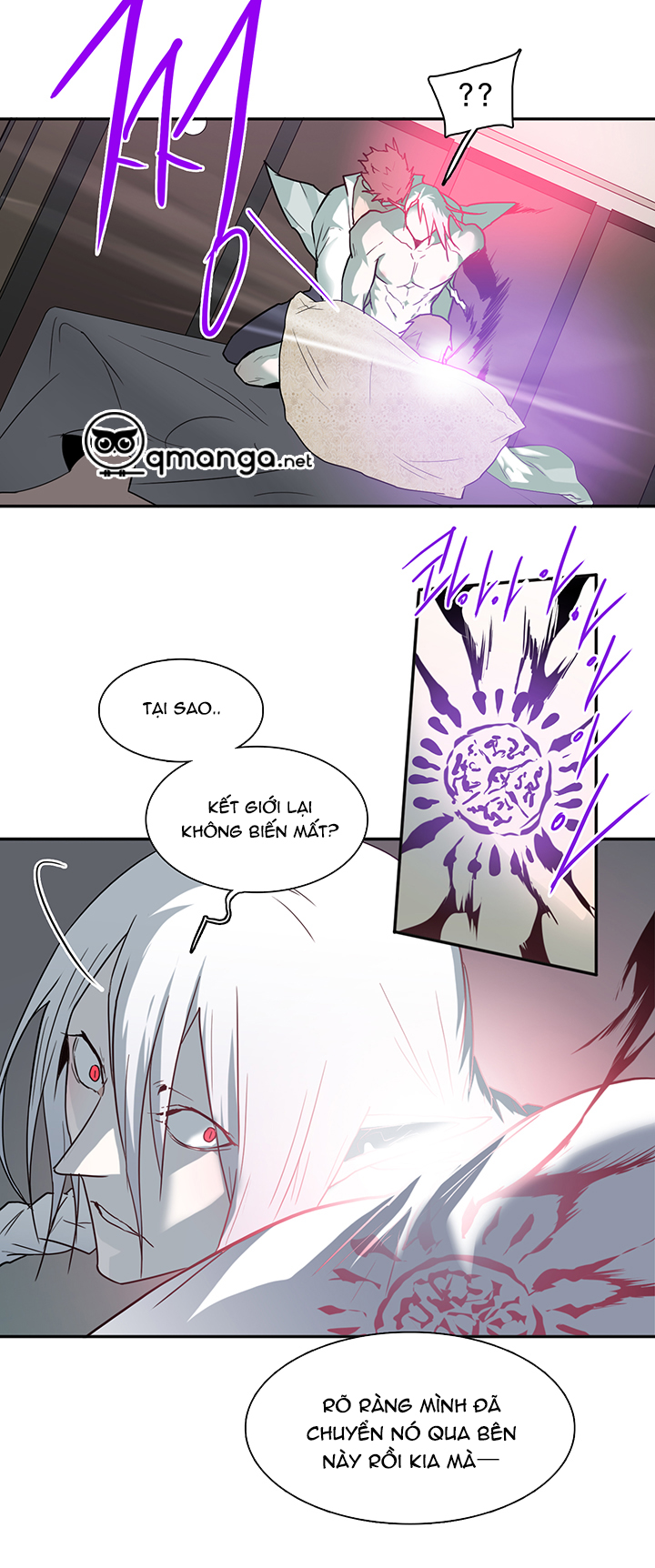 dear door chapter 74 29