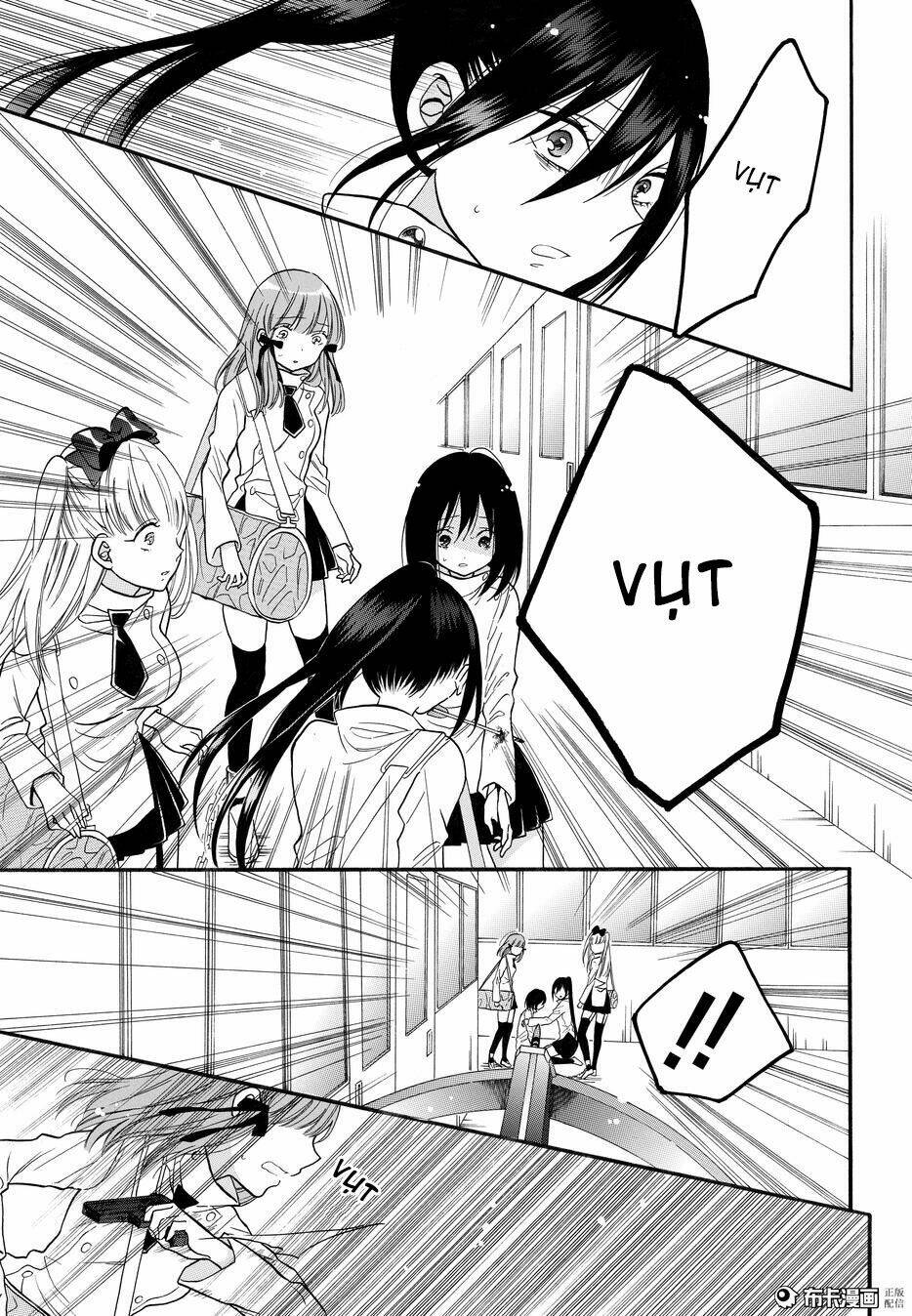 shoujo shikkaku chapter 6 10