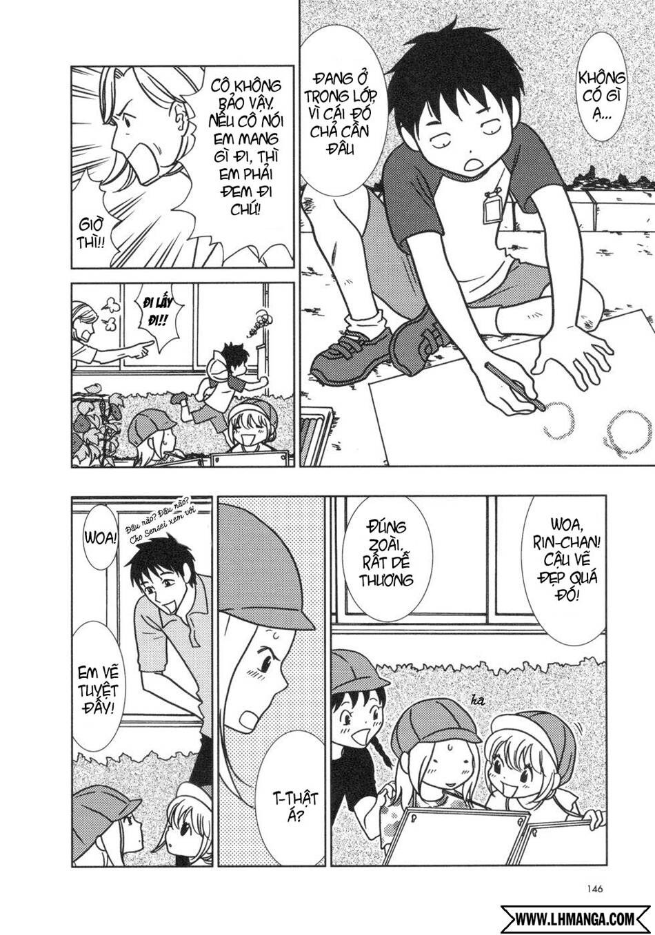 usagi drop chapter 17 8