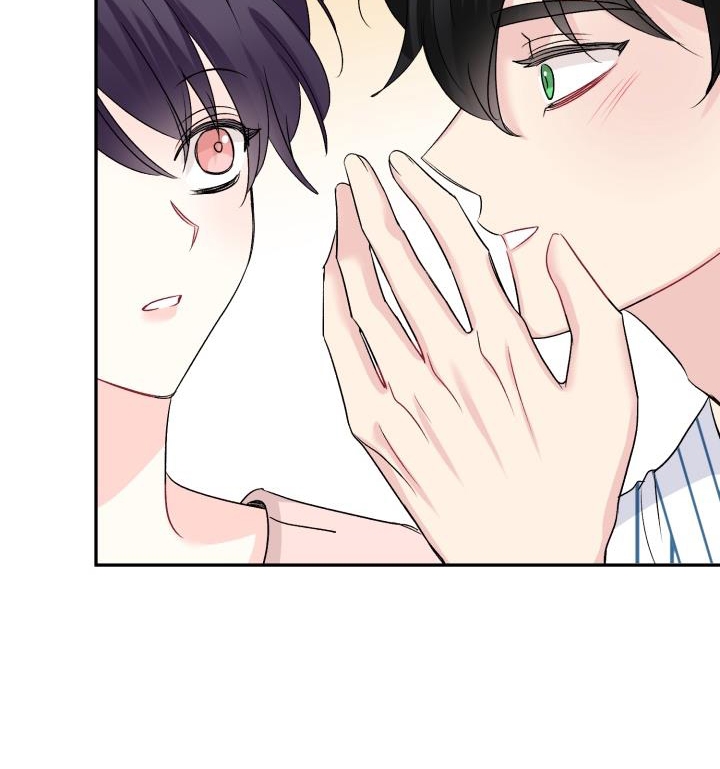 xác suất tình yêu chapter 67 18