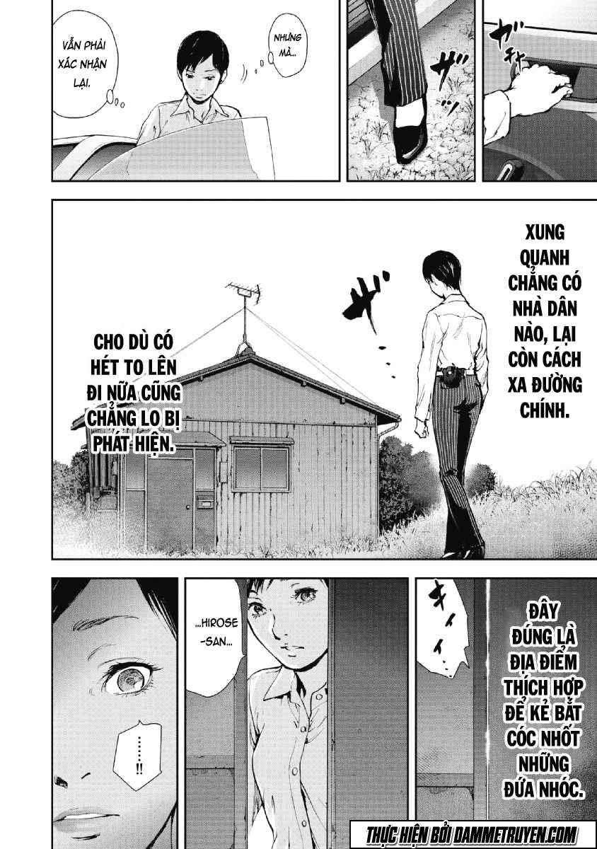Gift ± chapter 49 9
