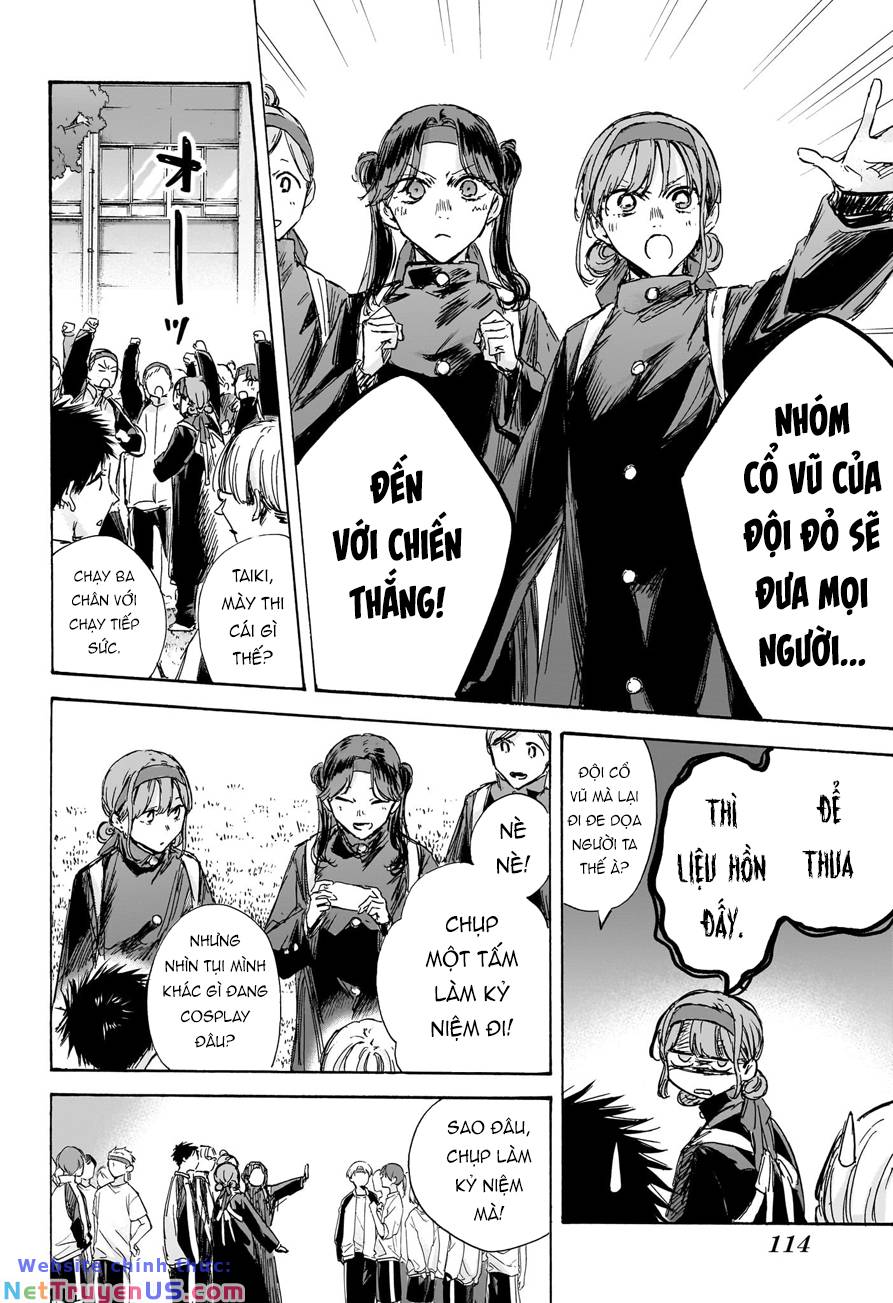 blue box chapter 124 5