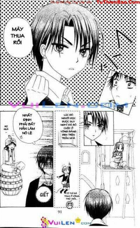 gakuen alice chapter 17 91