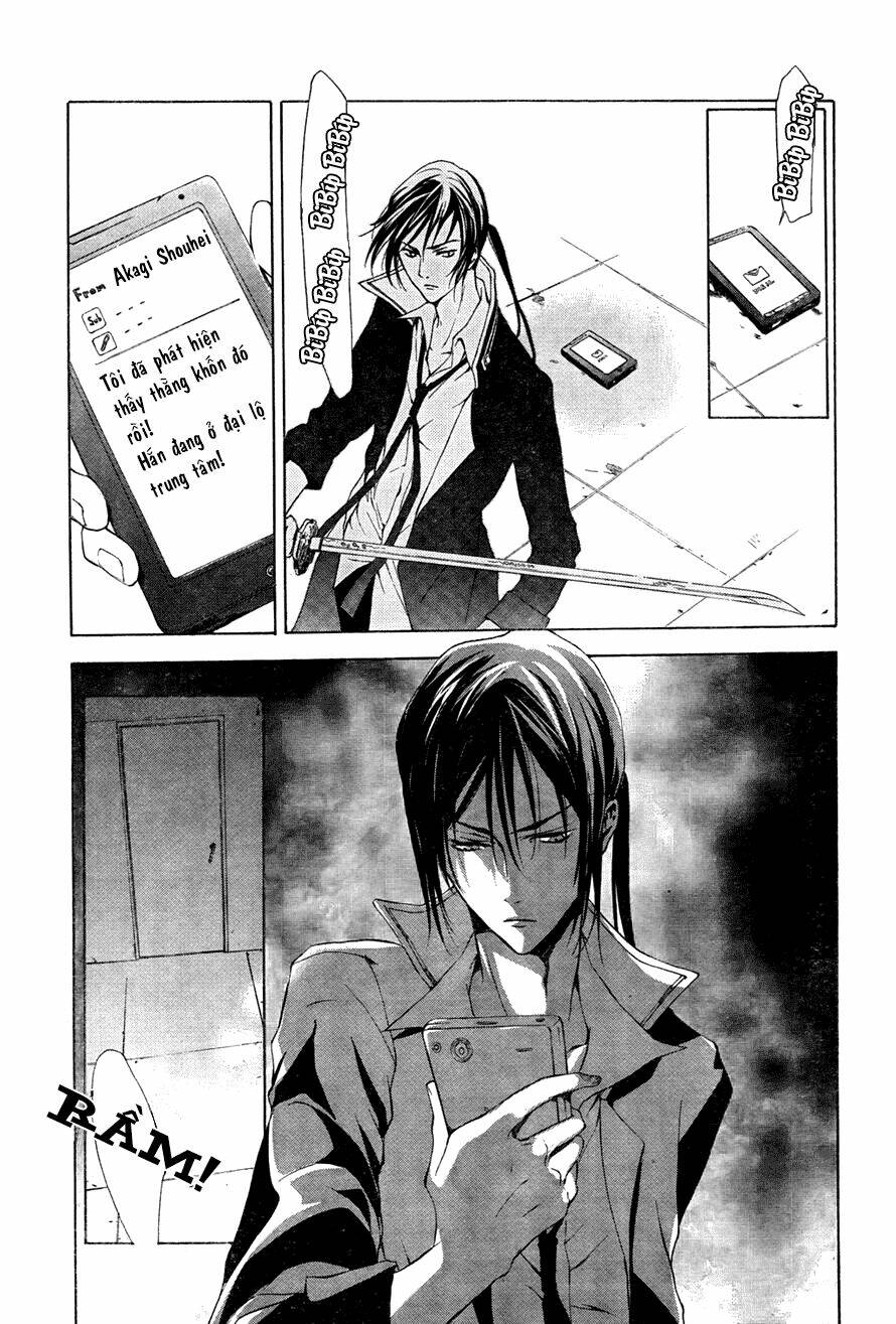 k - stray dog story chapter 5 30