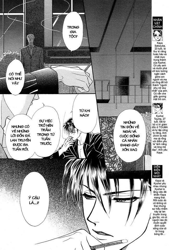 thư ký ma cà rồng chapter 28 2