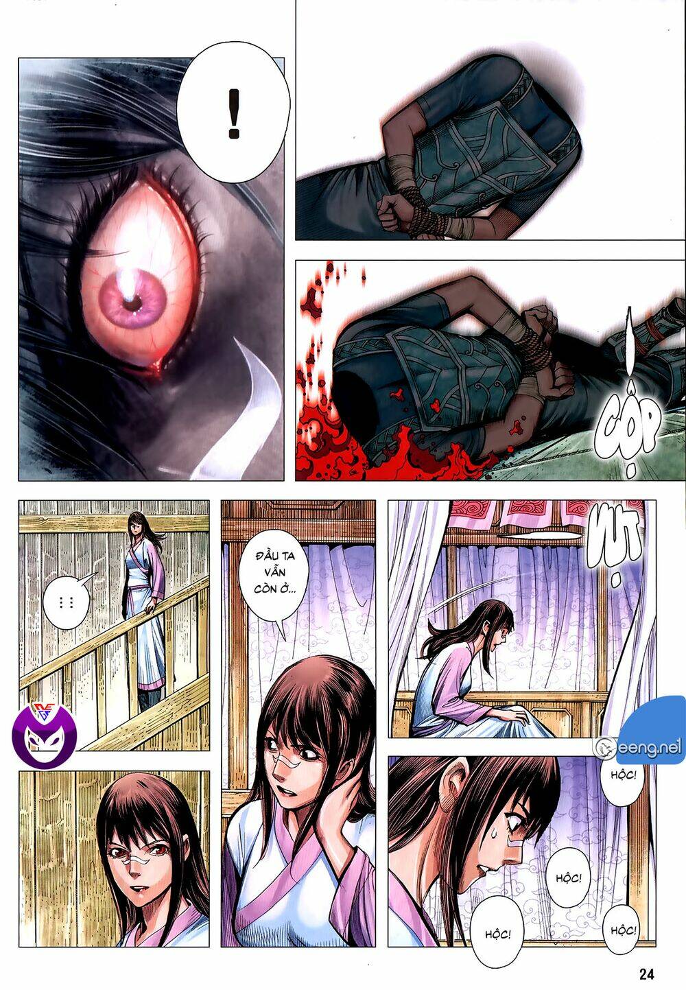tam quốc chí dị chapter 61.2 7