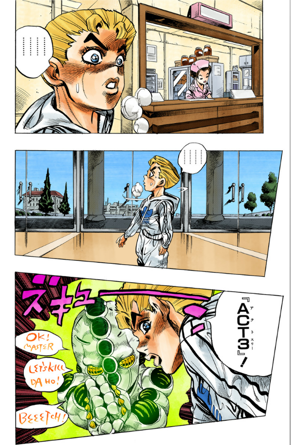 Jojo No Kimyouna Bouken 42 - Jojo's Bizarre Adventure 42 (Japanese Edition)