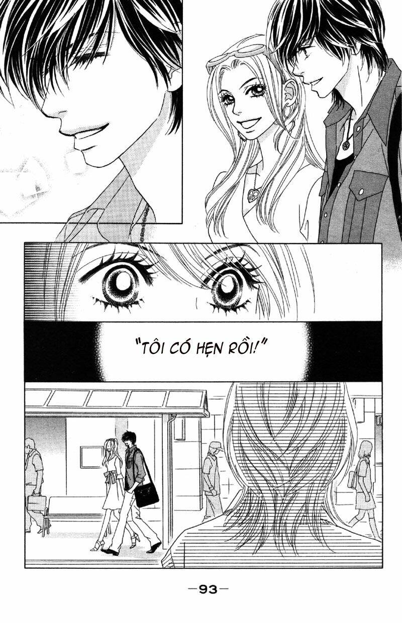 papillon hana to chou chapter 8 25