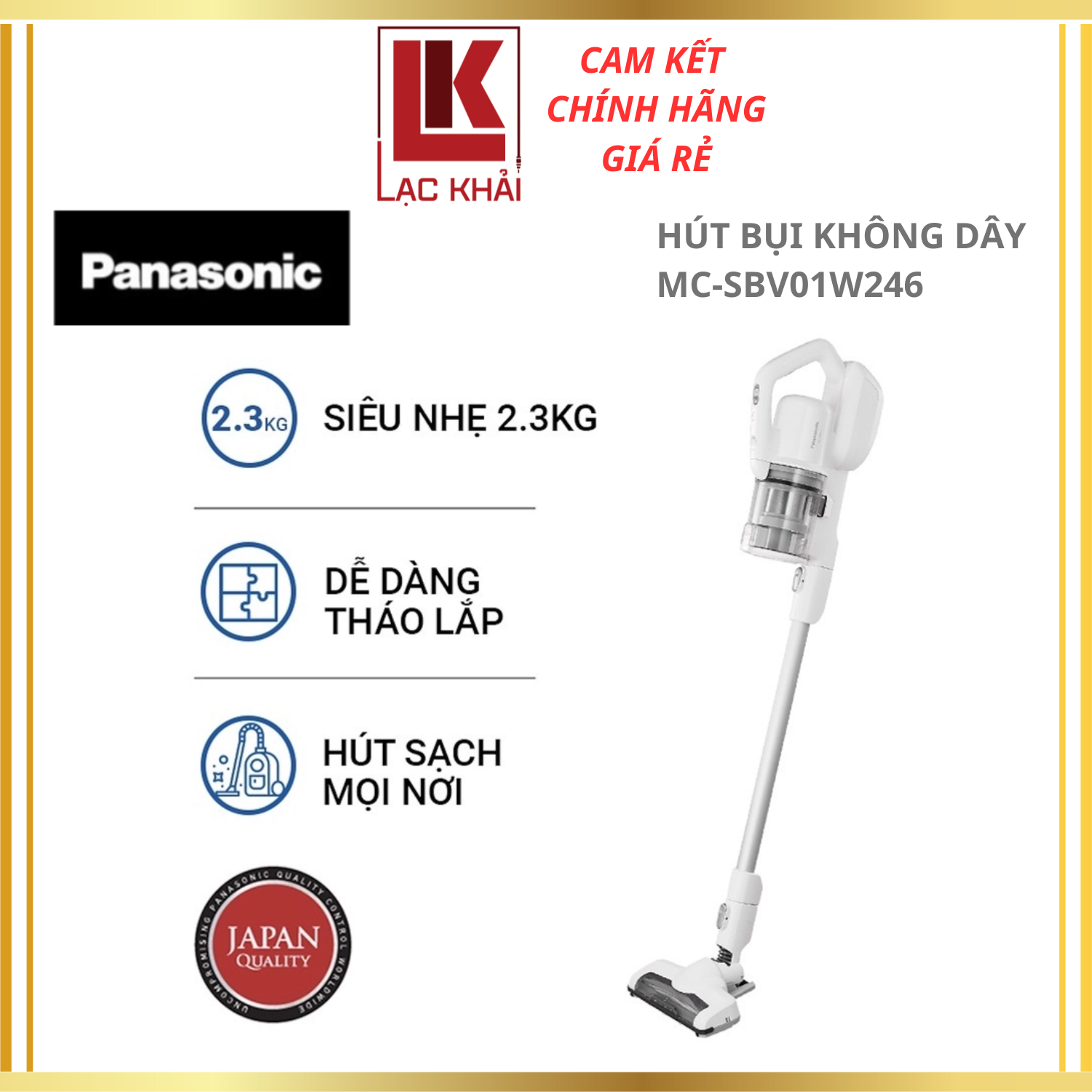 Máy hút bụi không dây Panasonic MC-SBV01W246 - Hàng chính hãng - Bảo hành 12 tháng chính hãng