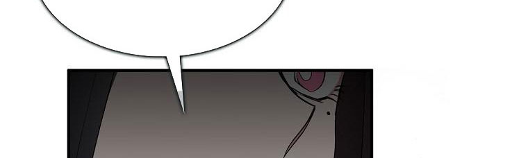 tôi sẽ cố gắng bảo vệ em gái chapter 28.1 147