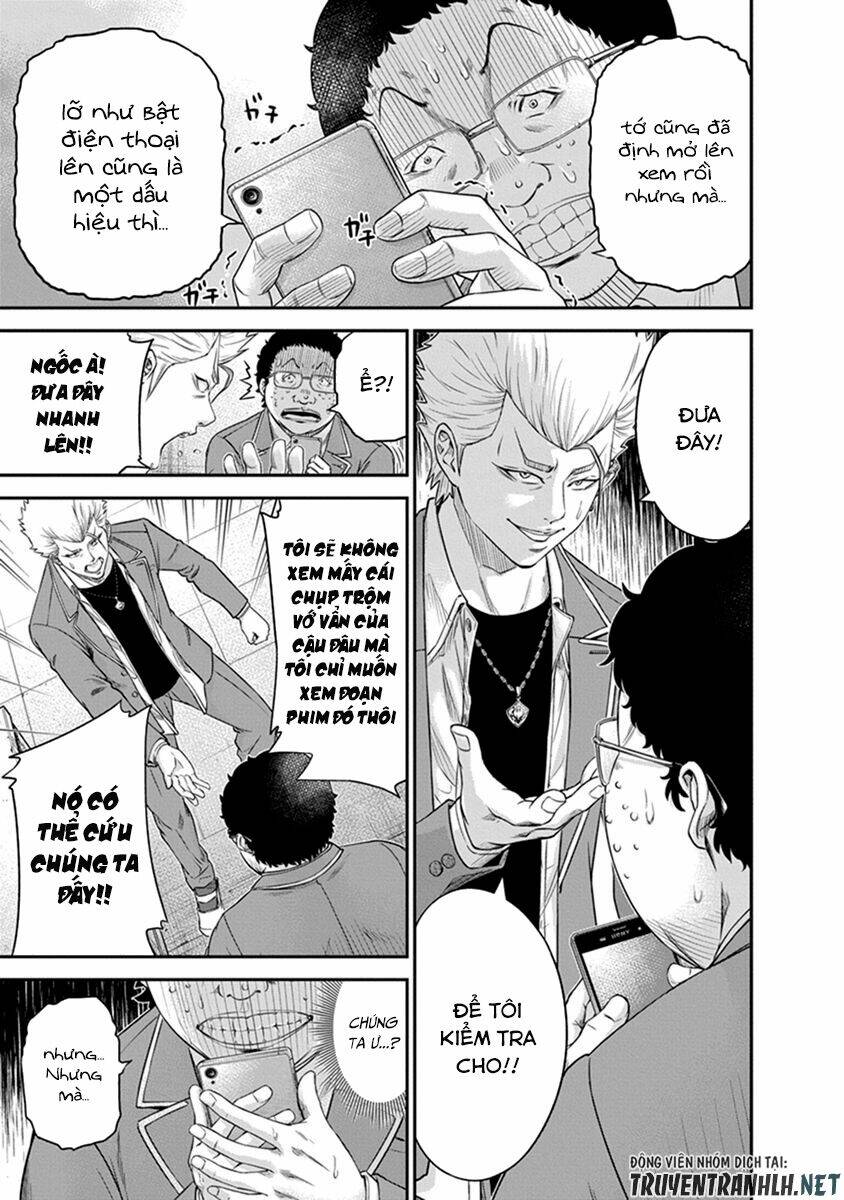 signal 100 chapter 3 13