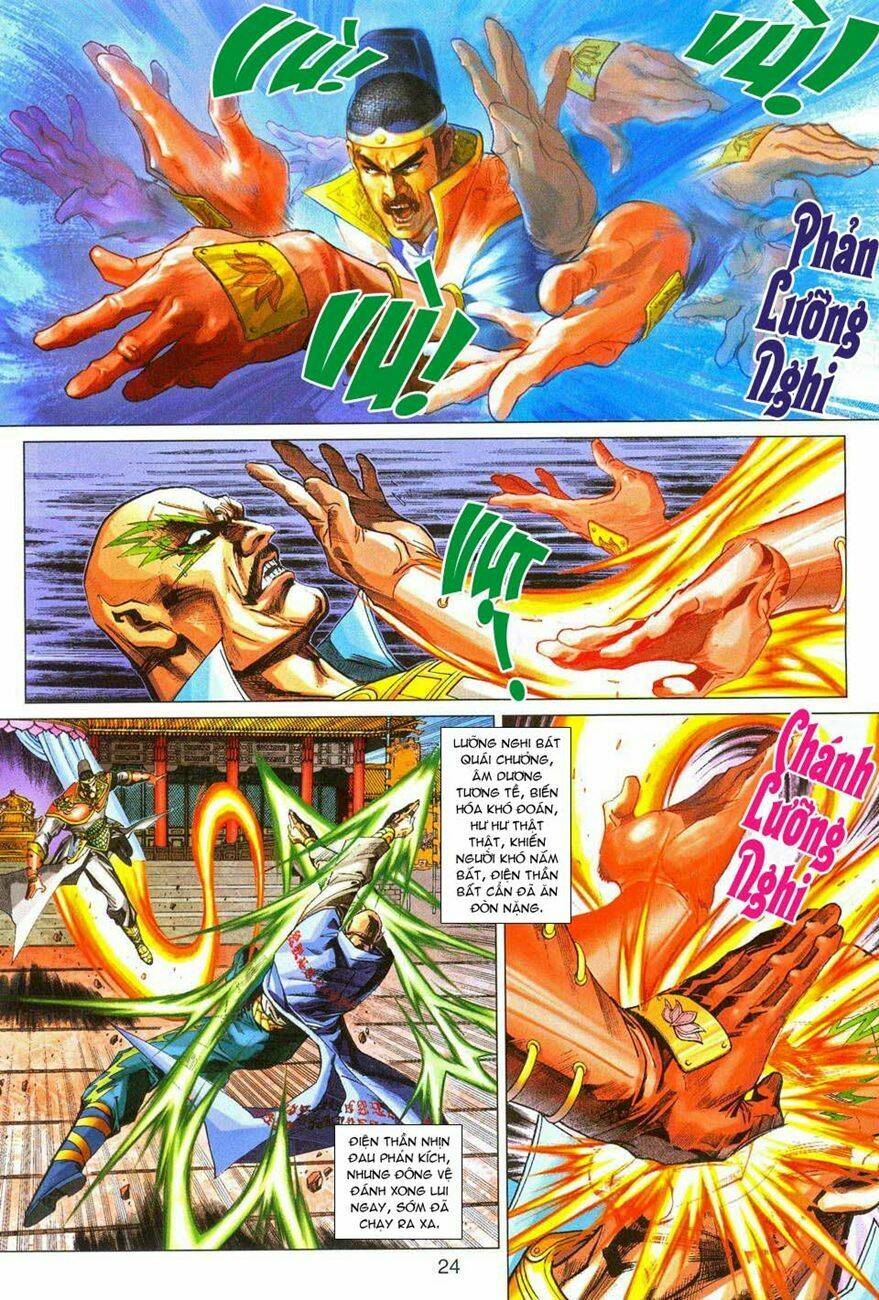 tân tác long hổ môn chapter 289 24