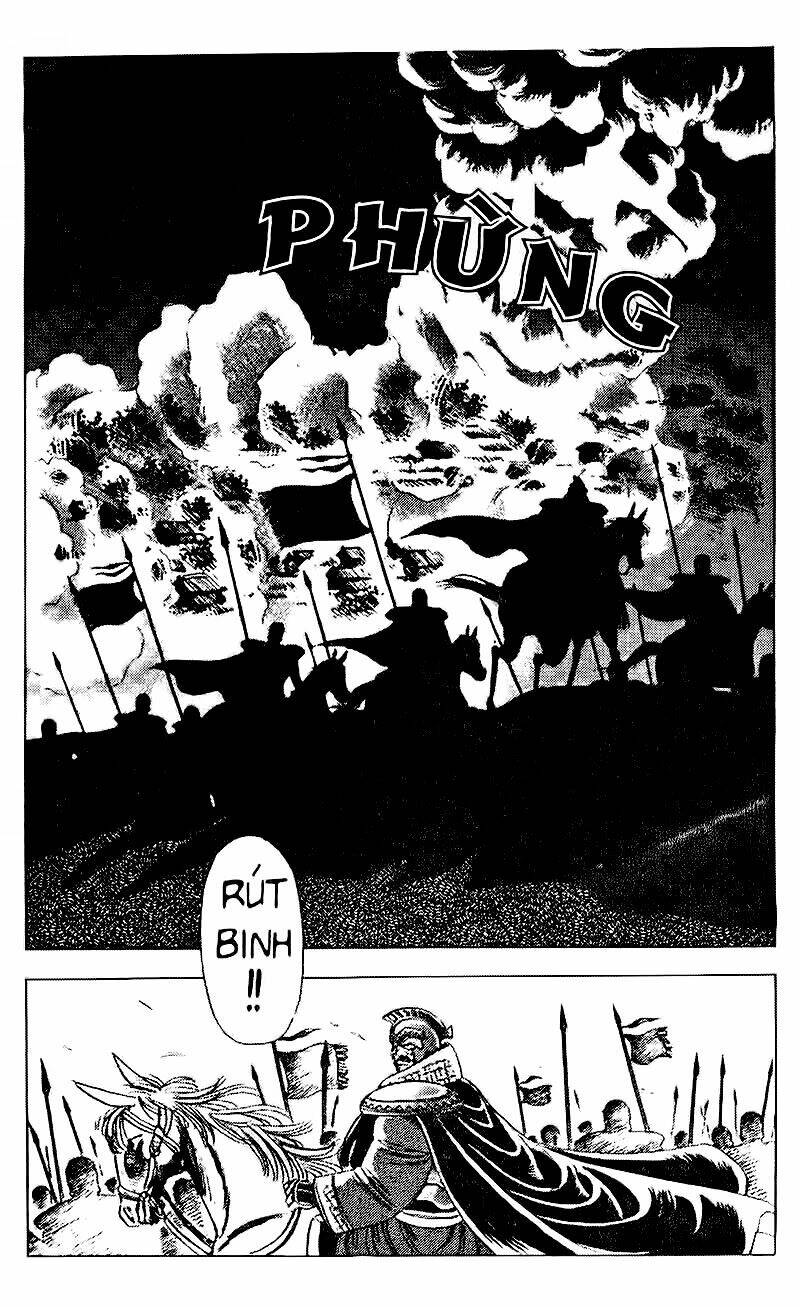 haou densetsu takeru chapter 82 42