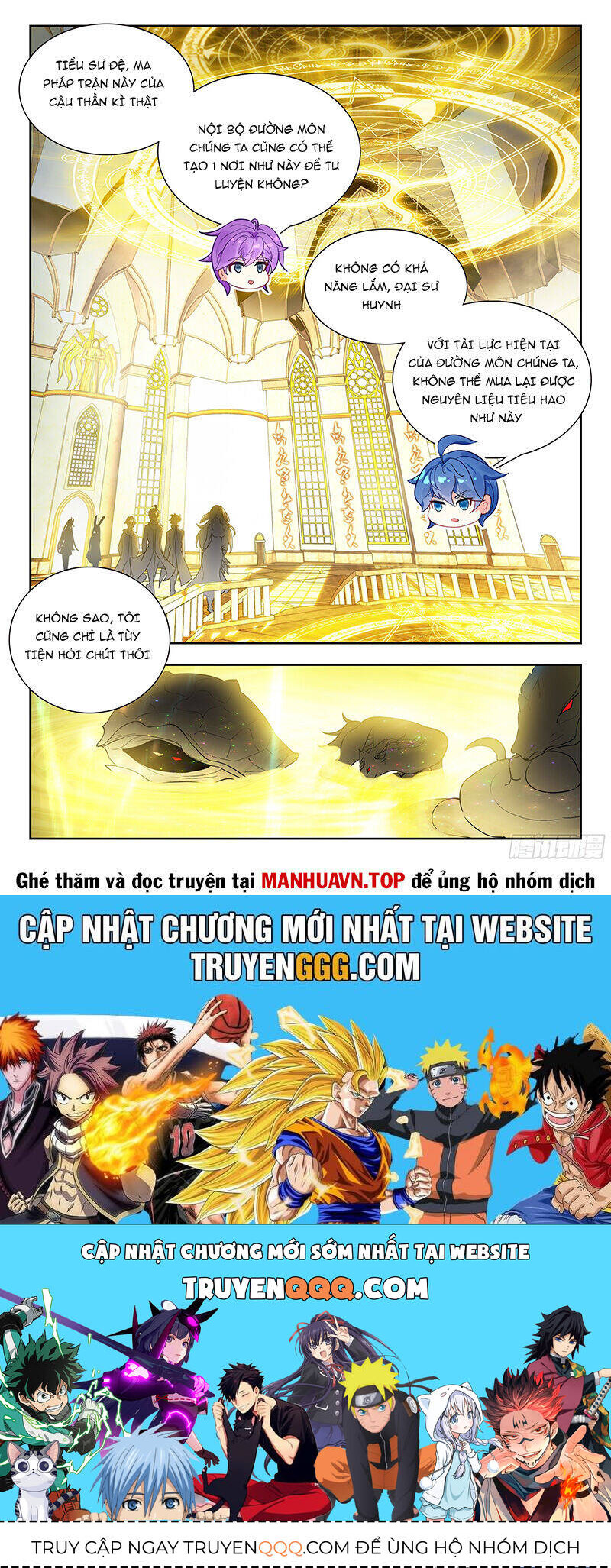 đấu la đại lục ii (tuyệt thế đường môn) chapter 494 16