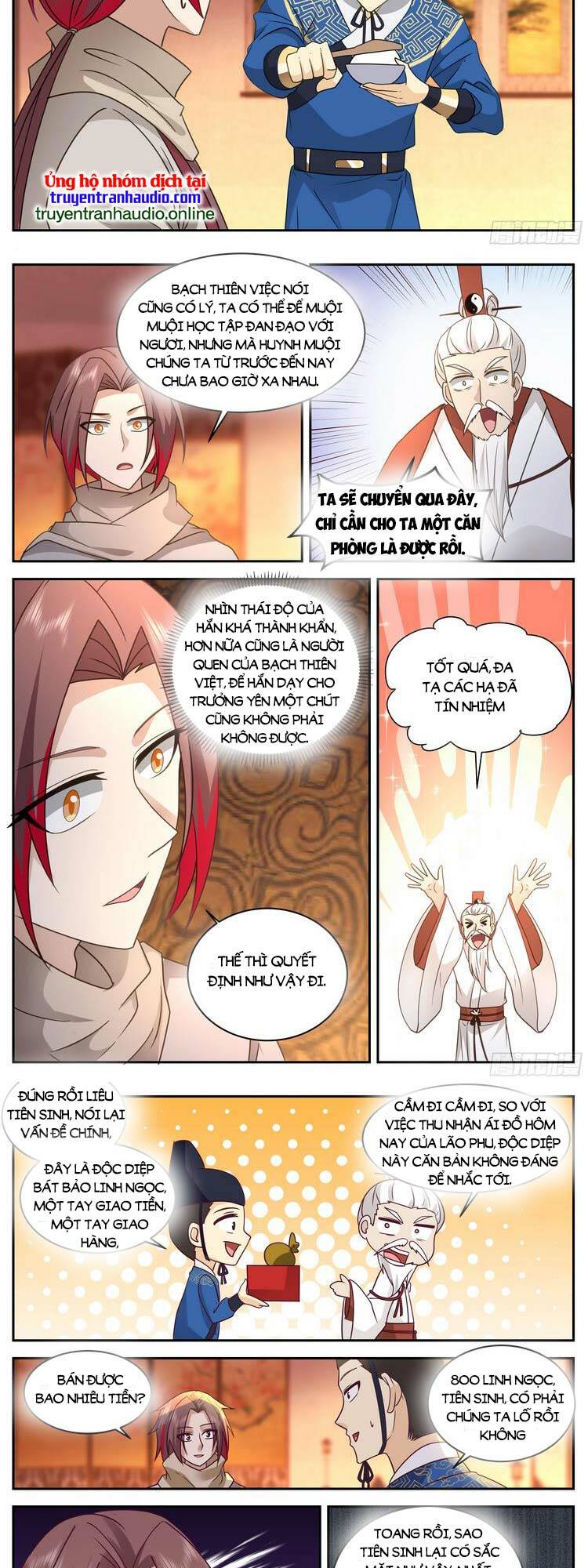 thần sủng lại cho ta bật hack chapter 78 5