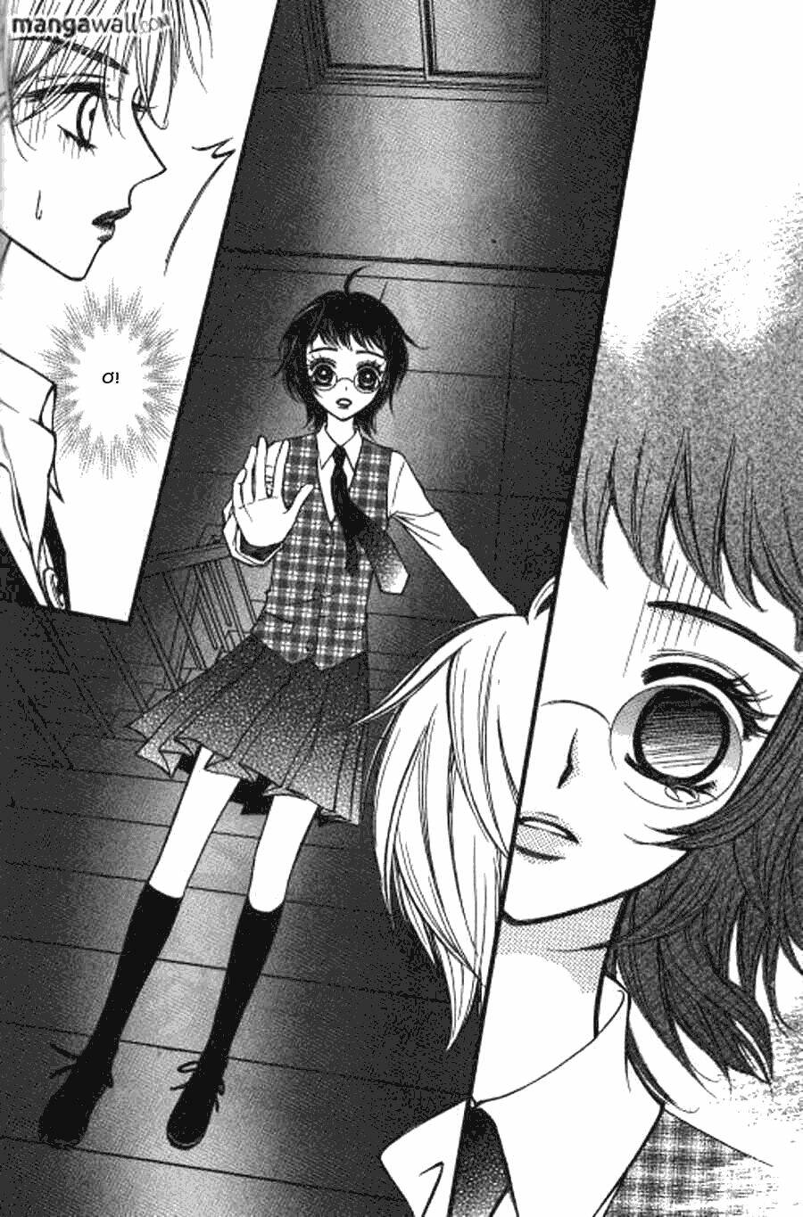 sarasah chapter 1 26