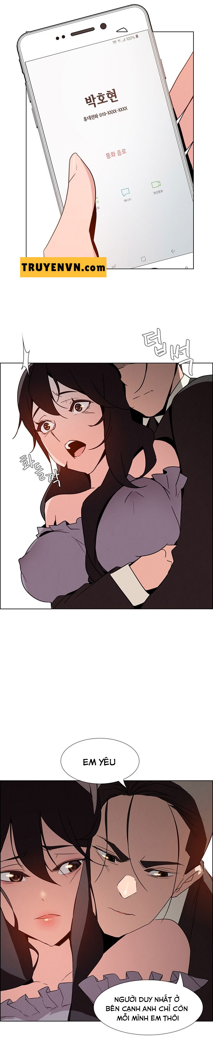 rain curtain chapter 32 15