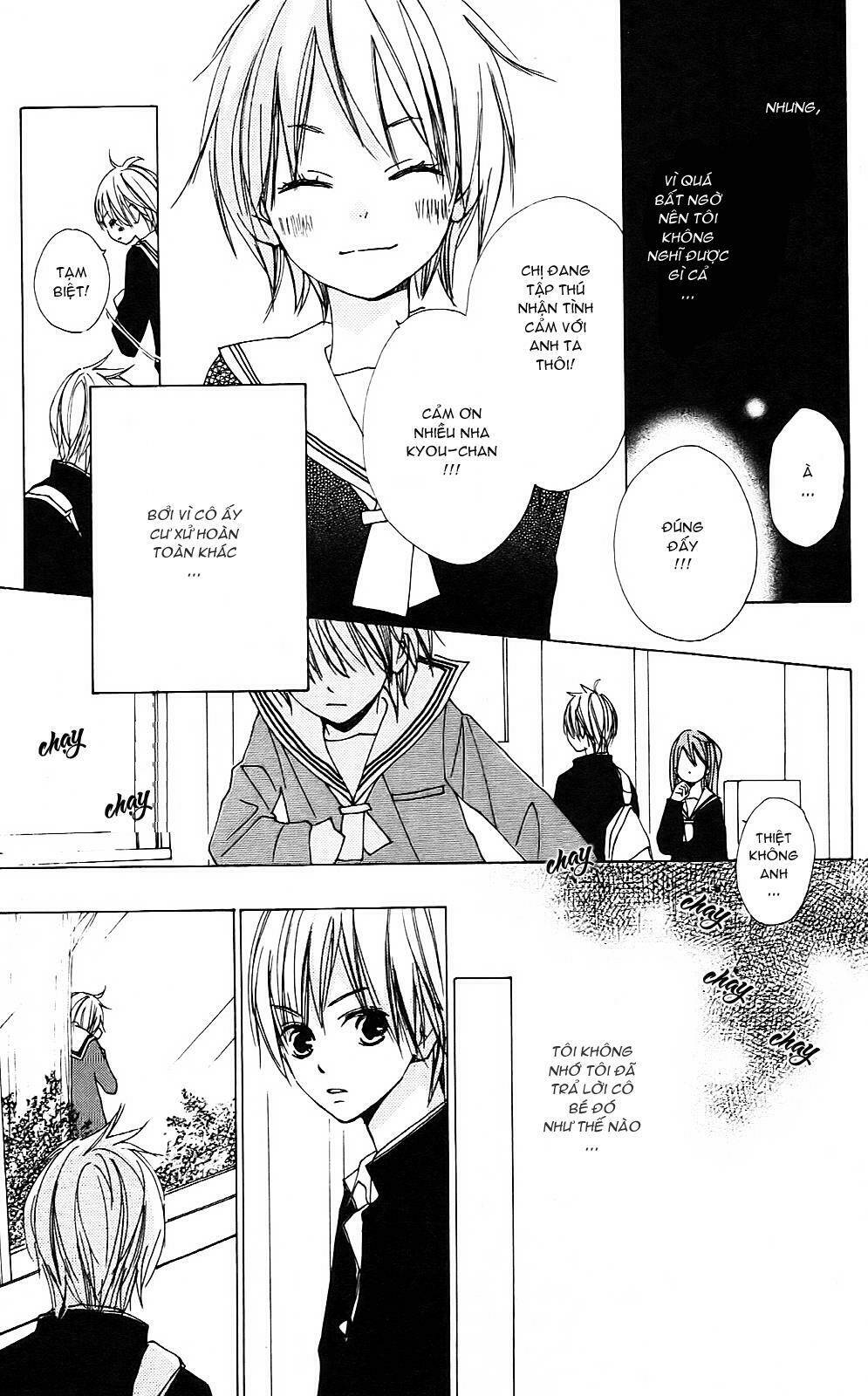 bokura wa itsumo chapter 2 13