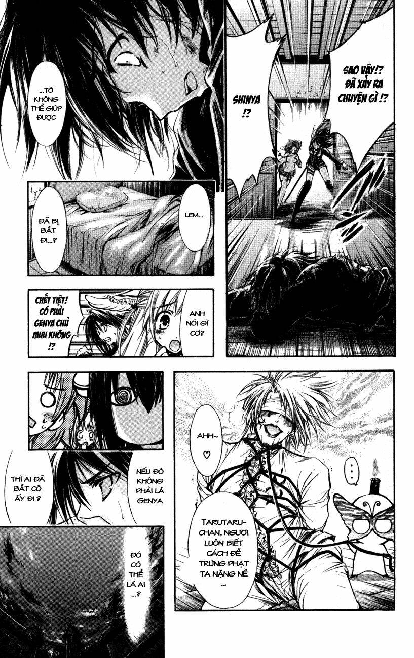 watashi no messiah-sama chapter 42 23