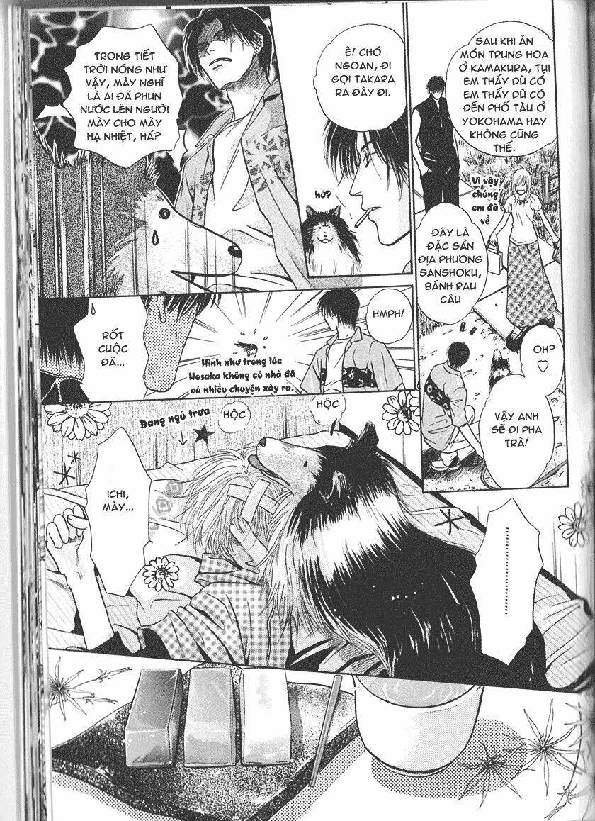 komatta toki ni wa hoshi ni kike! chapter 25 70