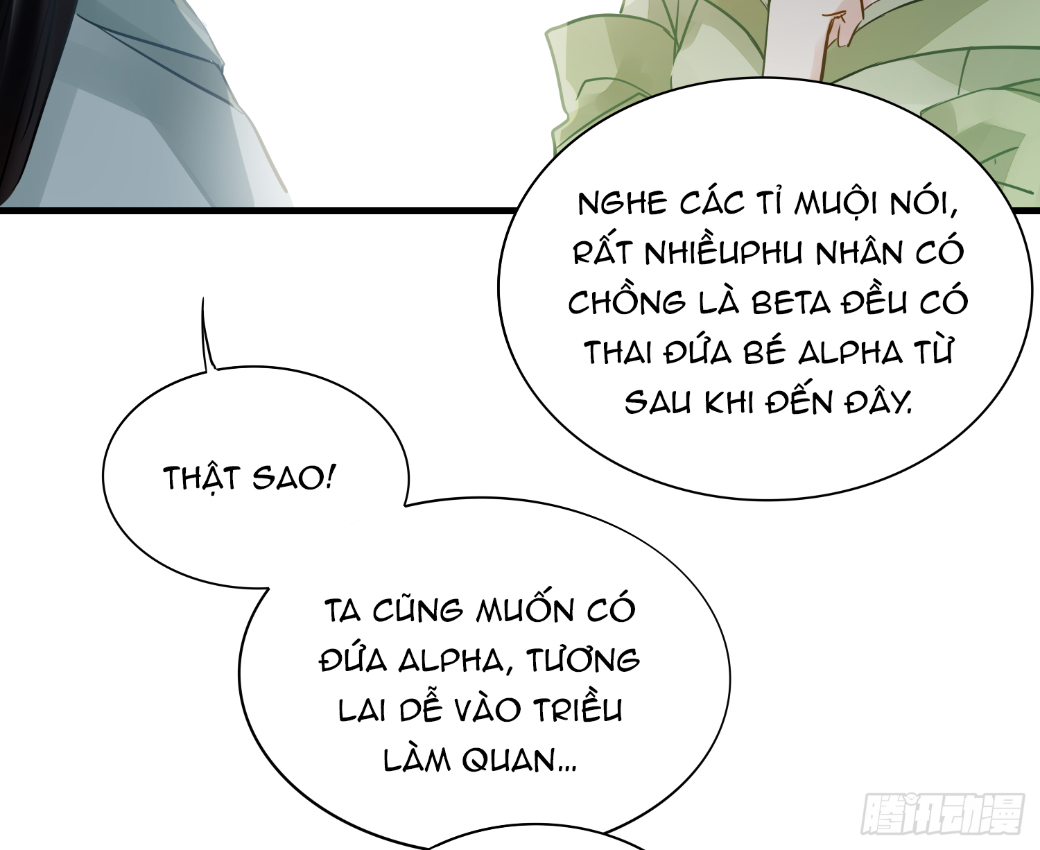 lục thân bất nhận chapter 23 59