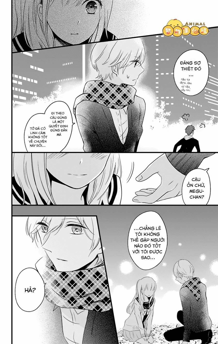 kimi wa nani mo shiranai chapter 2 26