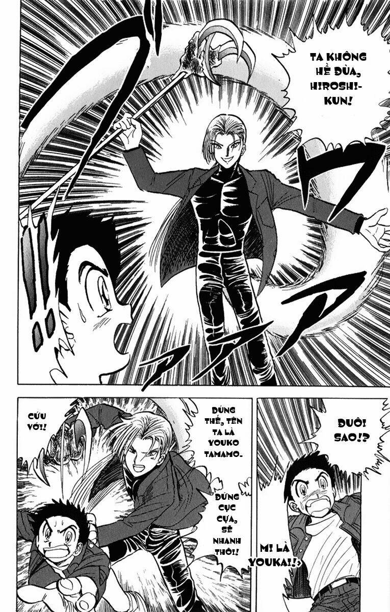 jigoku sensei nube - người thầy dũng cảm chapter 11 15