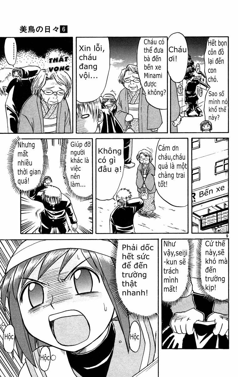 midori no hibi chapter 62 9