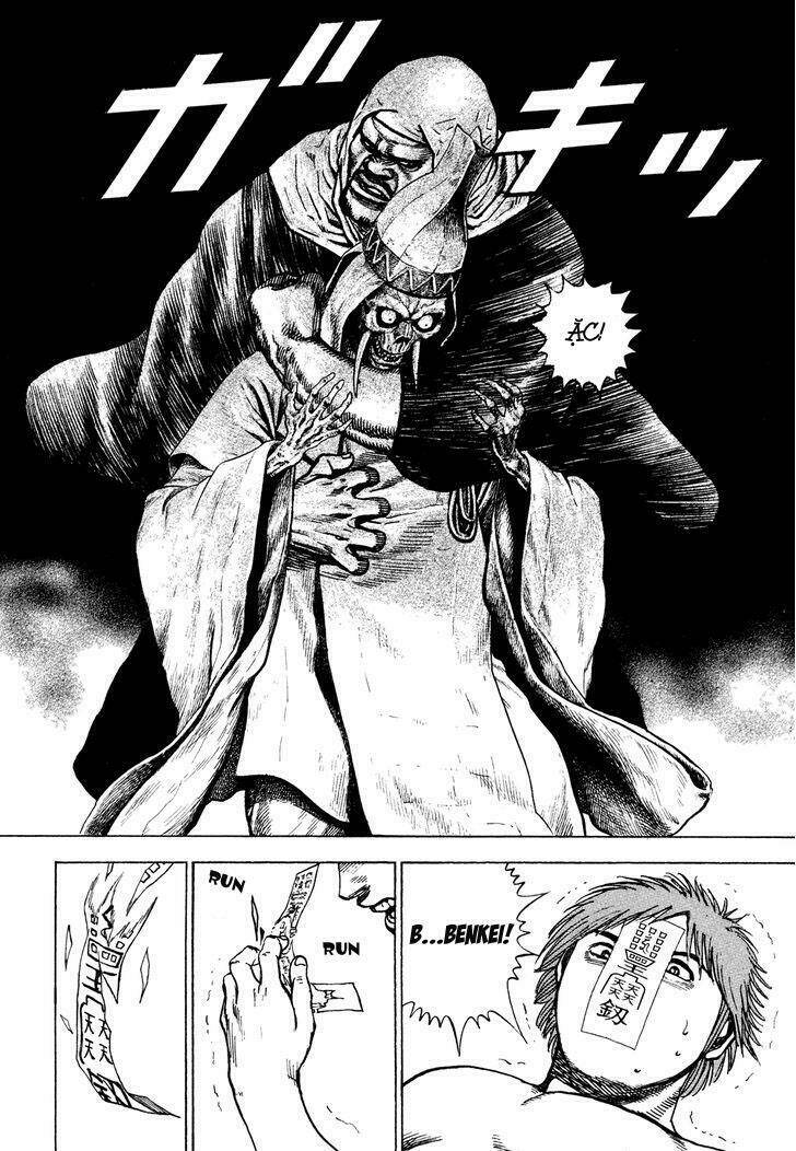 igyoujin oniwakamaru chapter 23 15