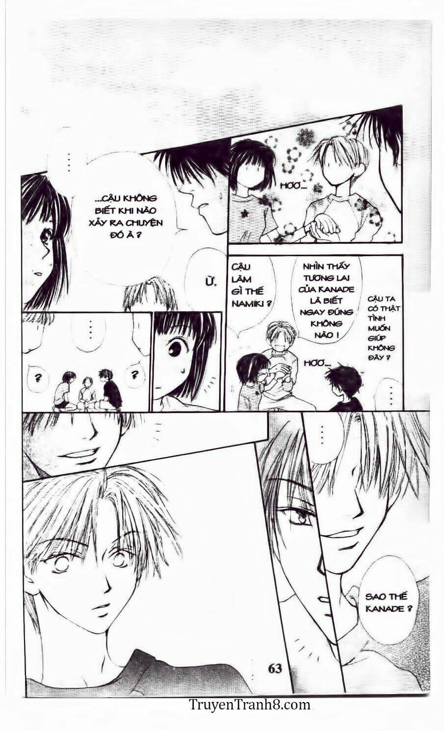 land of the blindfolded chapter 12 22