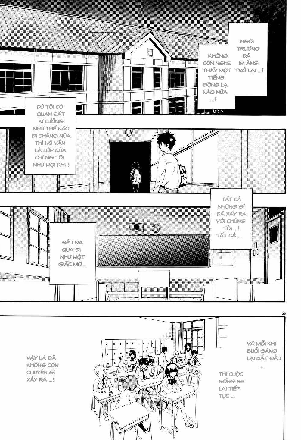 corpse party: musume chapter 17 11