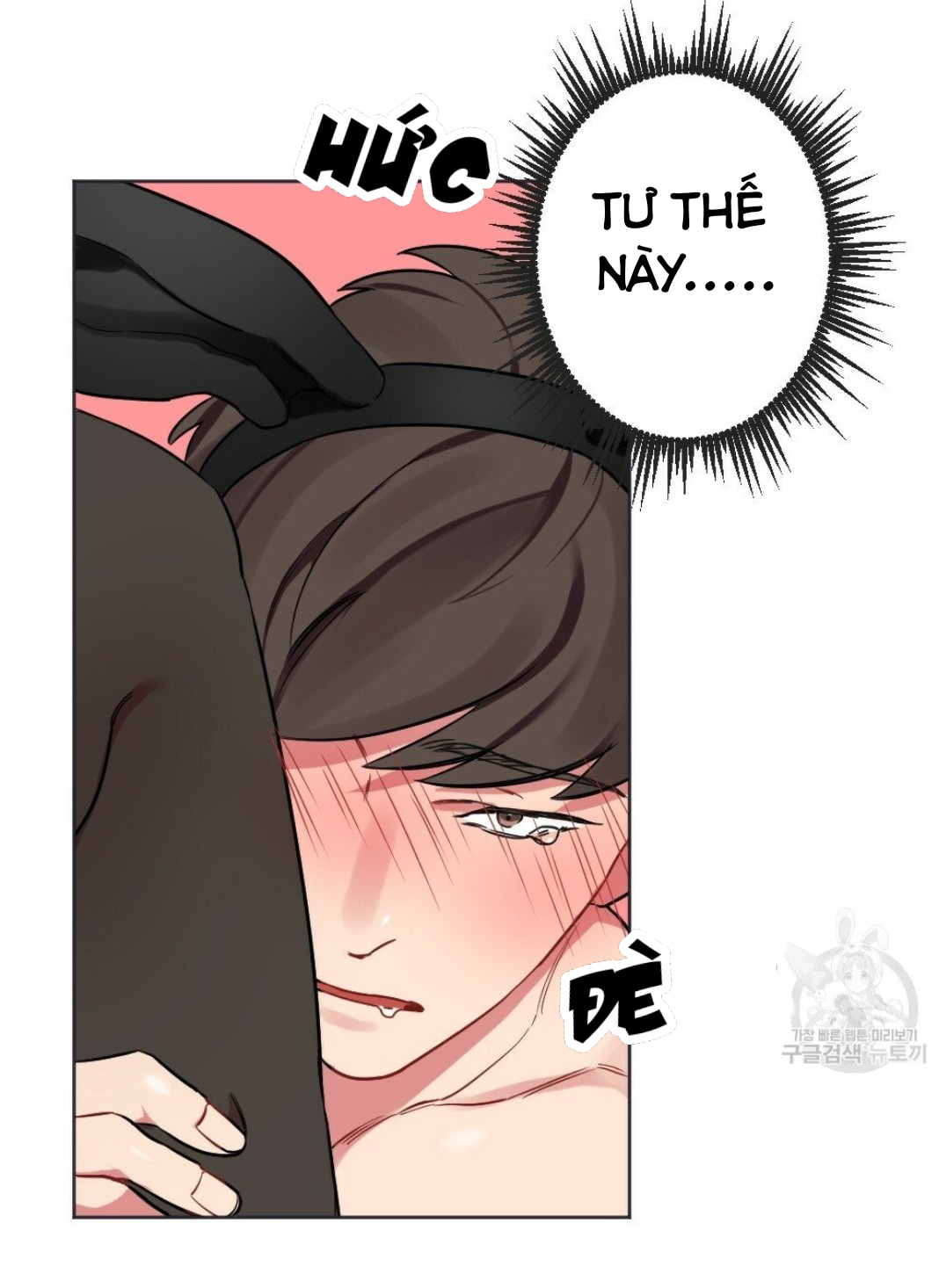 bộ ngực của tháng chapter 11 27