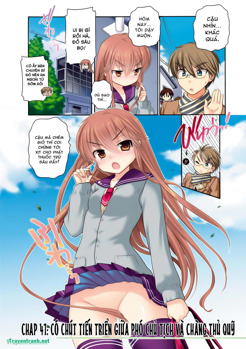 vợ tôi là chủ tịch hội học sinh (ngoại truyện) chapter 42 8