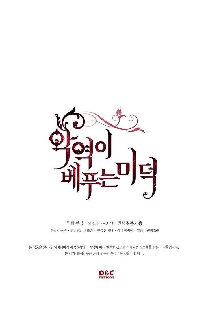 đức hạnh của ác nữ phản diện chapter 8 48