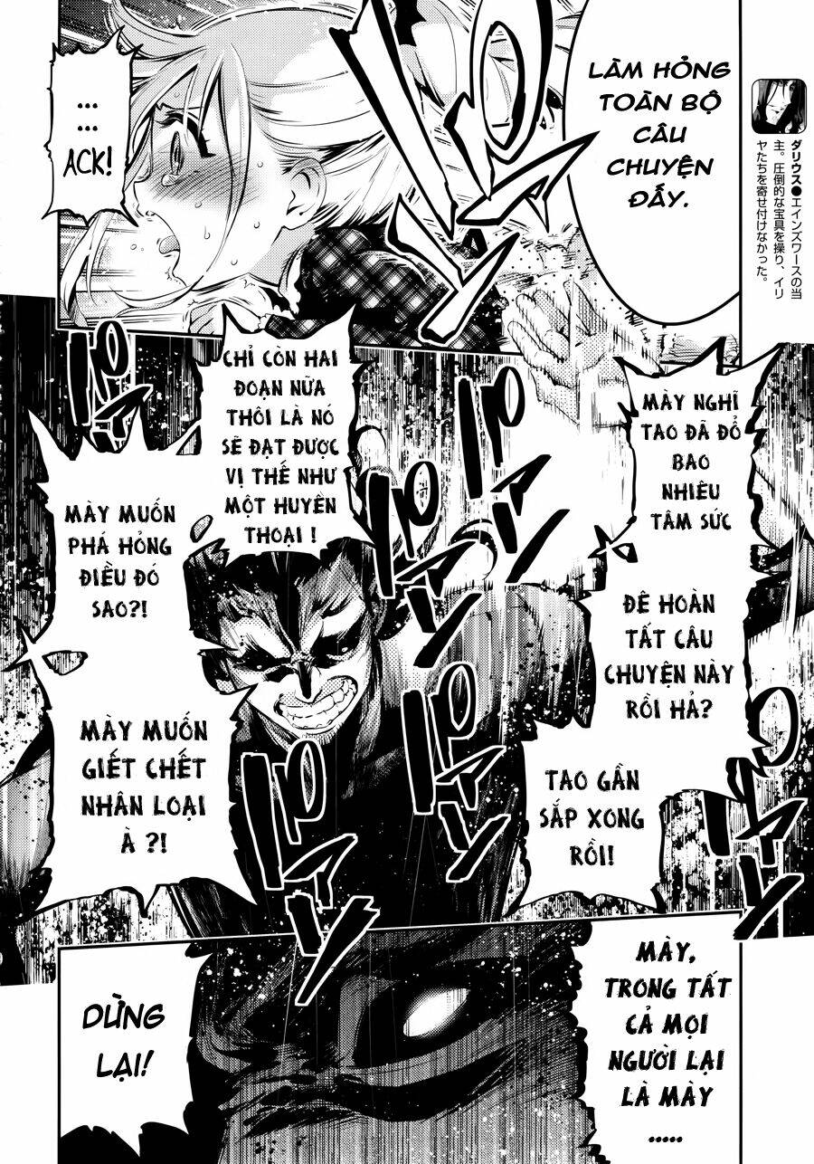 fate/kaleid liner prisma illya drei! chapter 19 12