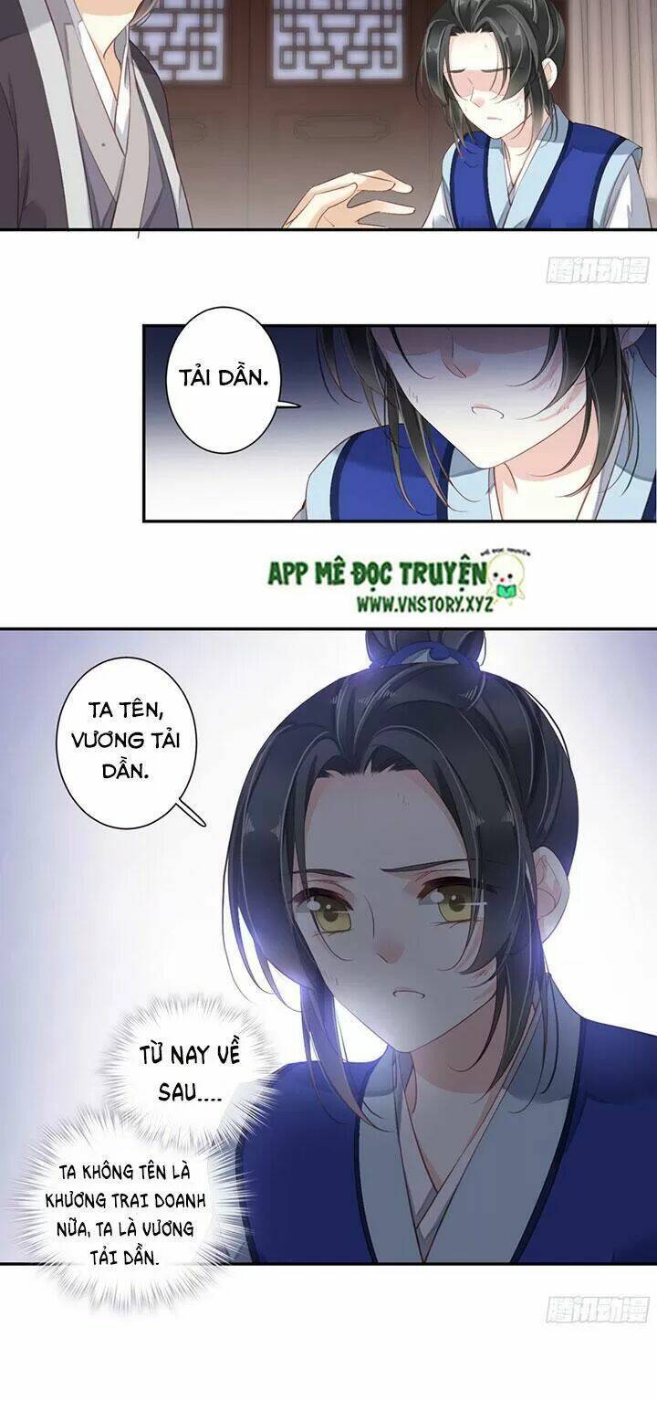 hoàng hậu ương bướng chapter 174 19