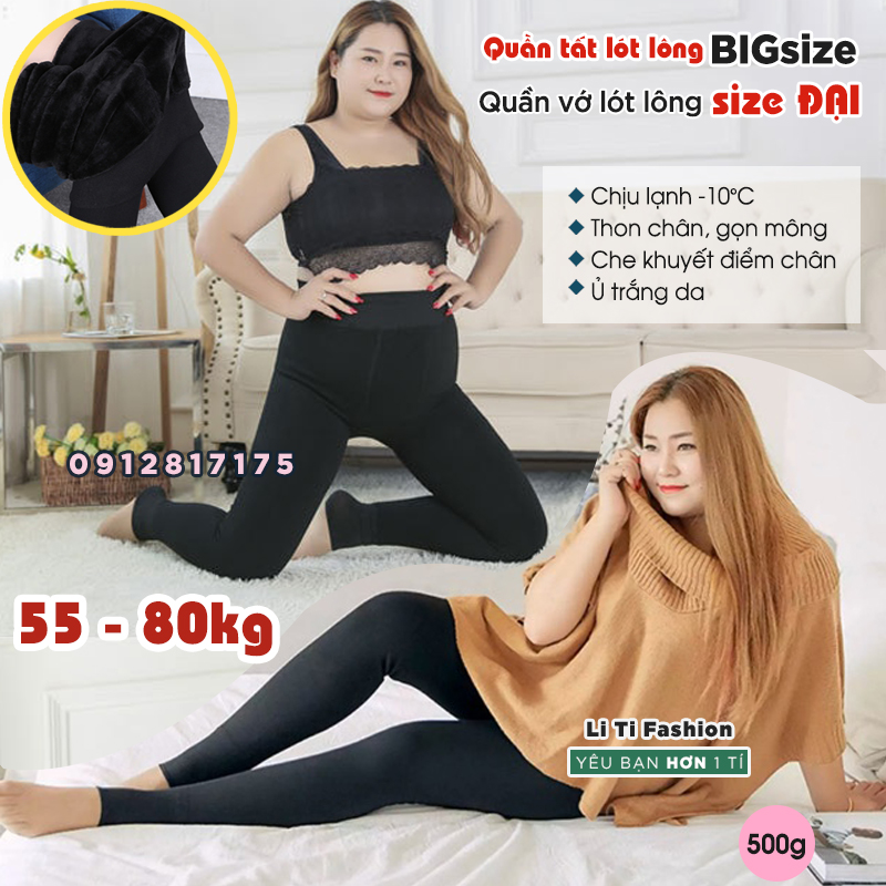 [Lông Dày] Quần tất bigsize lót lông cho nữ 55-80kg  Vớ quần lót lông bigsize che khuyết điểm cho người mũm mĩm