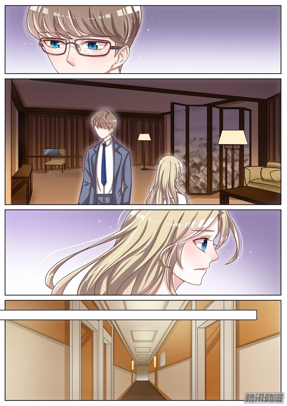 vương bài giáo thảo chapter 57 6